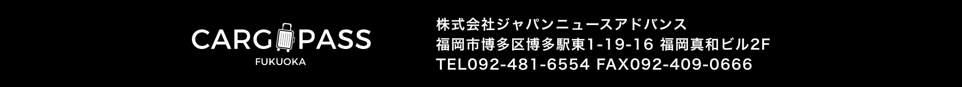 マスクグループ 10.png